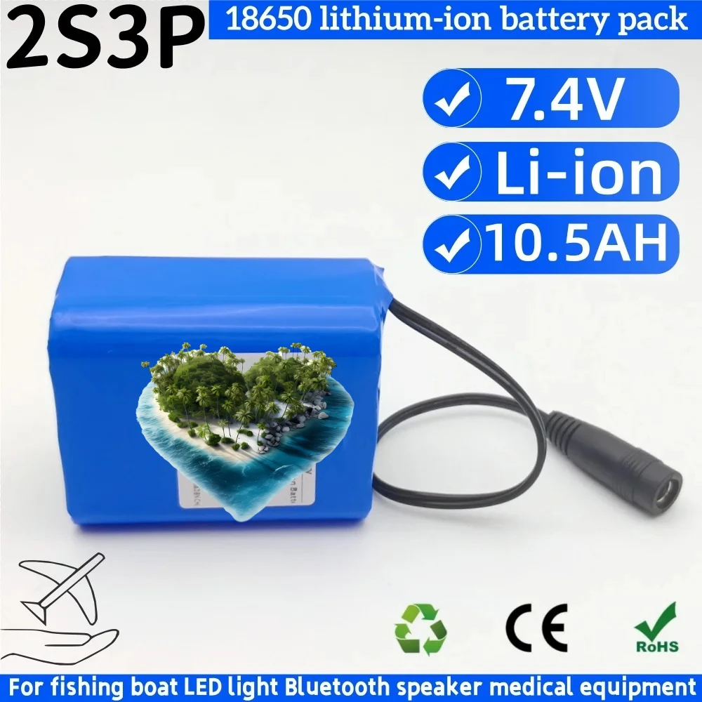 بطارية ليثيوم 2s3p 8.4 فولت 10500 مللي أمبير في الساعة مع حماية BMS لاستبدال ضوء الدراجة 7.4 فولت 8.4 فولت، كشاف الصيد