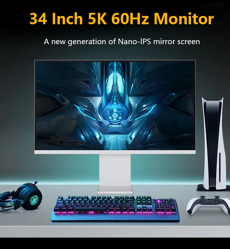 5K ultra-wide screen gaming monitor, 34-inch borderless IPS 60Hz, only DP/DVI interface, dedicated external screen for office co