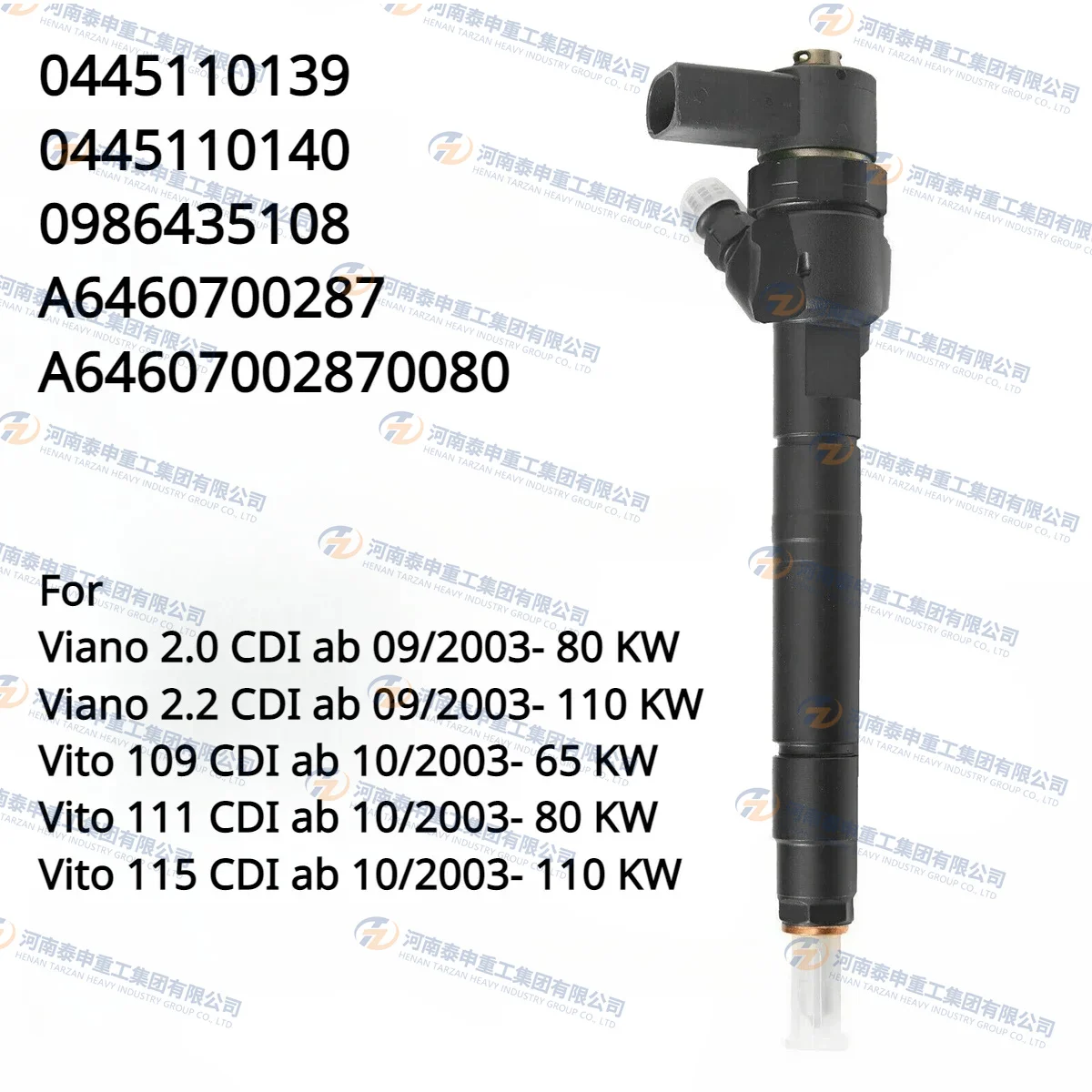 

0445110140 A6460700287 0986435107 New Diesel Fuel Injector For Mercedes Benz W639 VITO VIANO 2.0 2.2 CDI