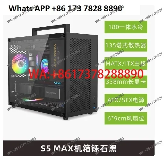 Applicable To  White Matx Main Board SFX Power Supply Medium Tower Side Transparent Desktop Mini ITX Computer Empty Case