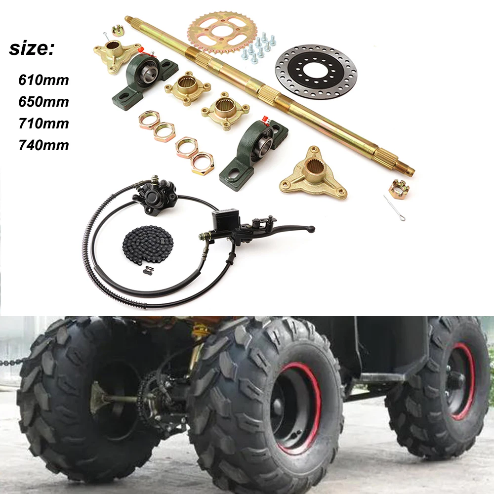 

610-740mm Rear Axle Brake with 158mm brake Disc 428-37T Sprocket 140L Chain for DIY ATV UTV Go Kart Quad Tricycle Accessories
