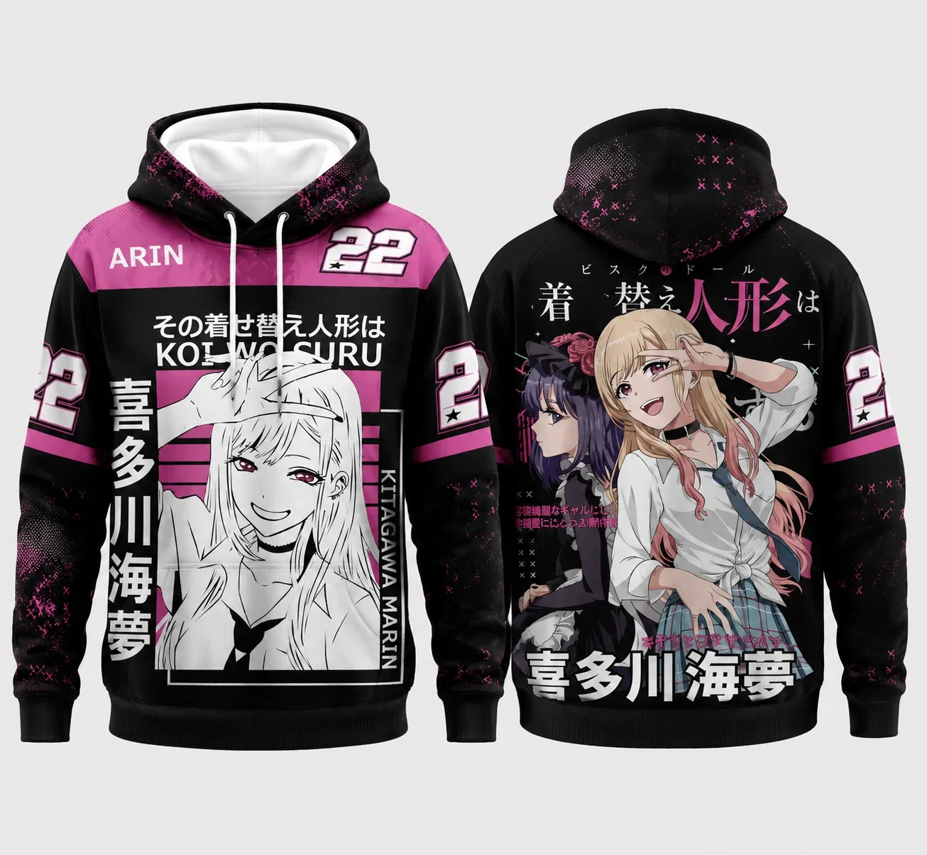 My Dress-Up Darling Hoodie Marin Kitagawa Anime Full Print Hooded Sweatshirt Unisex Long Sleeve Streetwear Pullover Tops