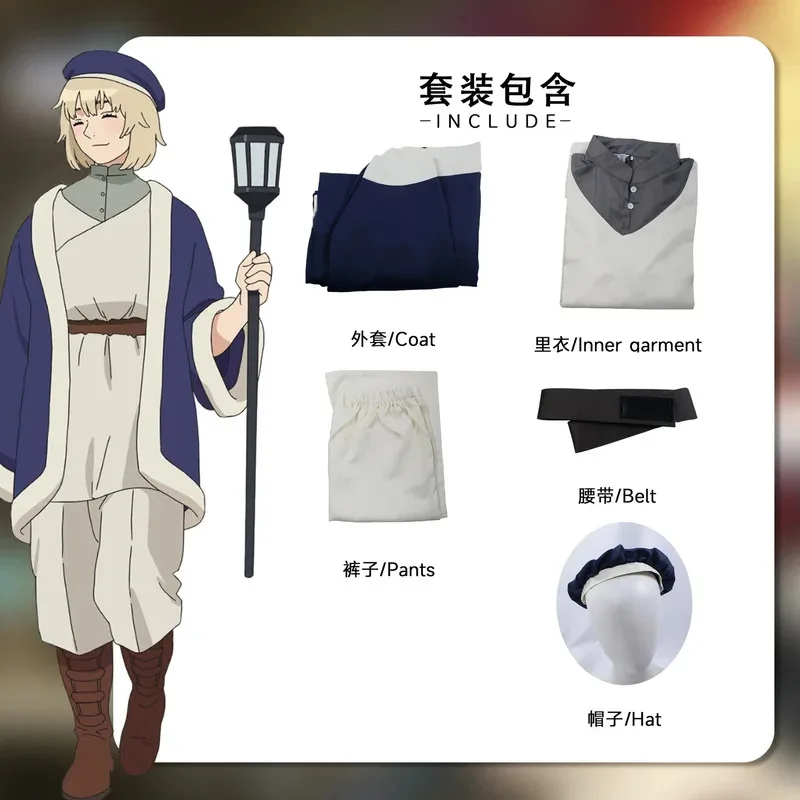 【Wetrose】en Stock disfraz de Falin Touden Cosplay Laios delicioso mazmorra Danjon Meshi conjunto completo peluca Halloween Navidad