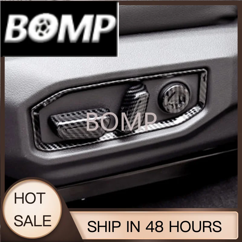 Накладка на кнопку регулировки электропривода сиденья BOMP для Toyota Tundra 22-23, аксессуары для стайлинга салона автомобиля, рамка для электропривода сиденья