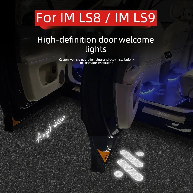 

For Special Door Welcome Light for IM LS9/LS8, Auto Induction Door Opening Projection Light Interior Modification Accessories