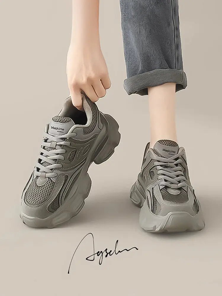 

Женские повседневные кроссовки Agsdon: легкие, с мягкой подошвой, для активного отдыха, дышащие, комфортные, всесезонные