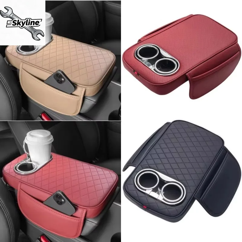 Leather Car Center Console Armrest Cushion with 2 Cup Holders And Side Pocket Auto Heightened Pad Car Armrest Cover