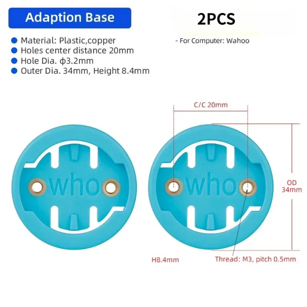 2 قطعة قاعدة تثبيت الكمبيوتر ل Garmin/Magene/Bryton/Wahoo يناسب الرادار RTL515/Magane L508/Bryton R300L دورة استبدال إدراج