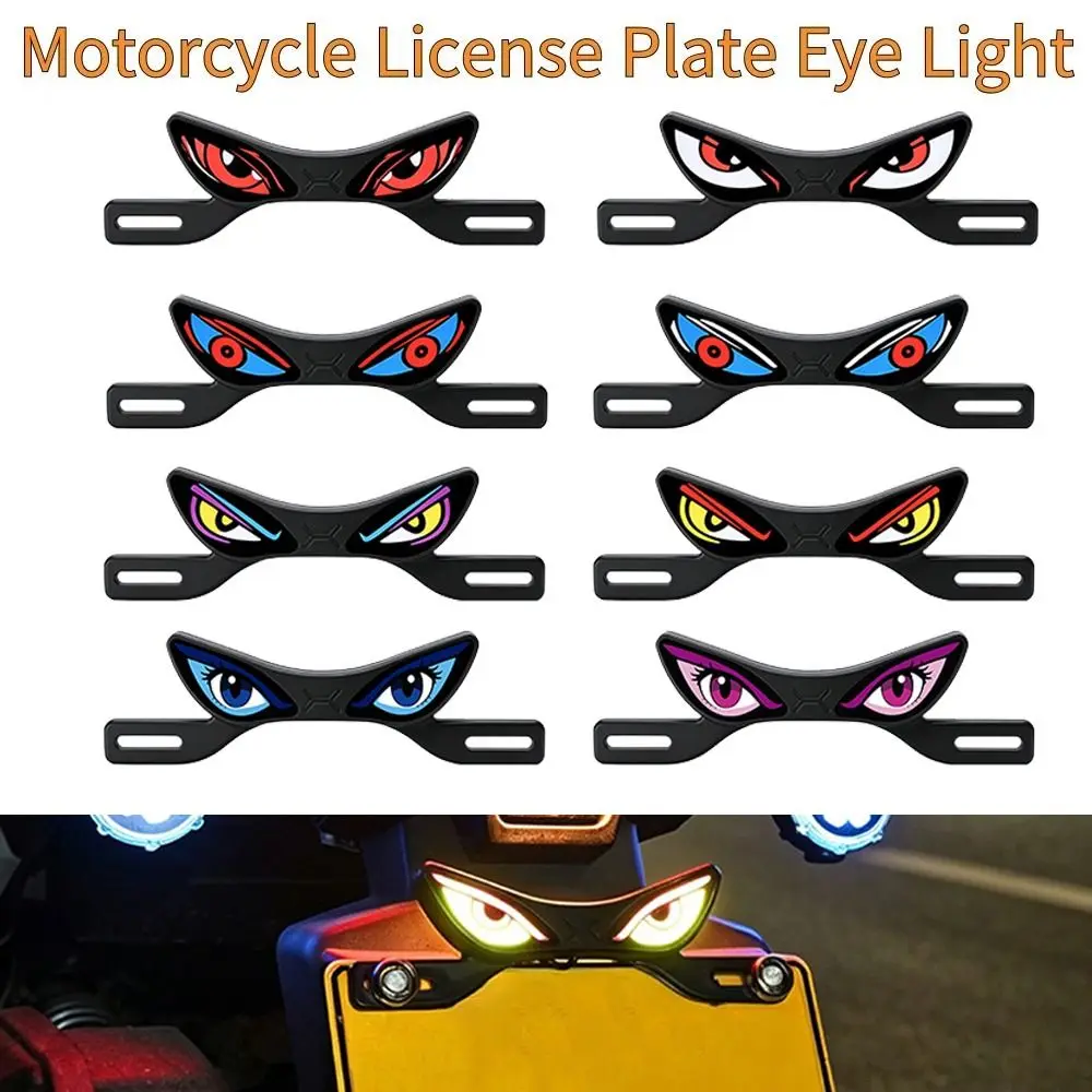 Strobe Mode Motorcycle Led Demon Eye Light Waterproof Anti Reverse Warning Eye Turn Signal Light Motorcycle License Plate Light
