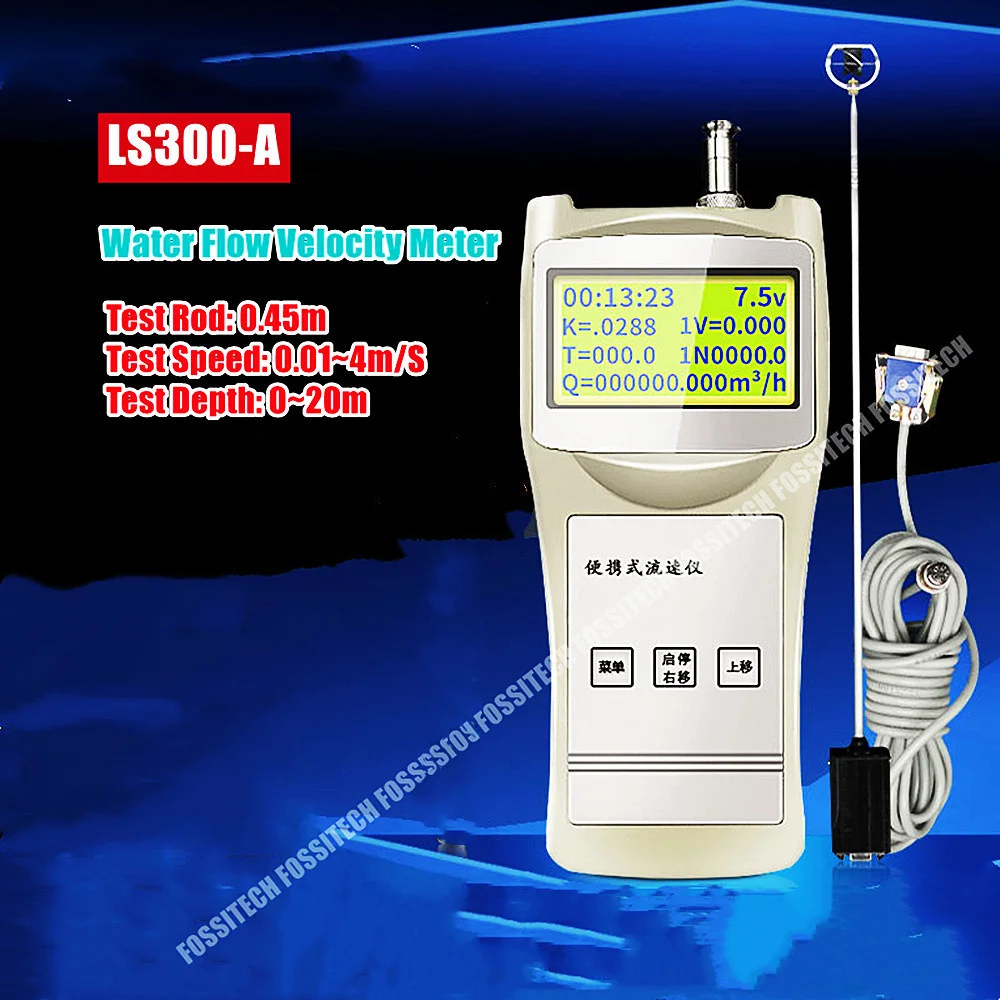 LS300A Liquid Flow Velocity Meter Water Current Flow Speed Tester 0.01~4m/S Portable Flow Meter 0.45m Water-proof Test Rod