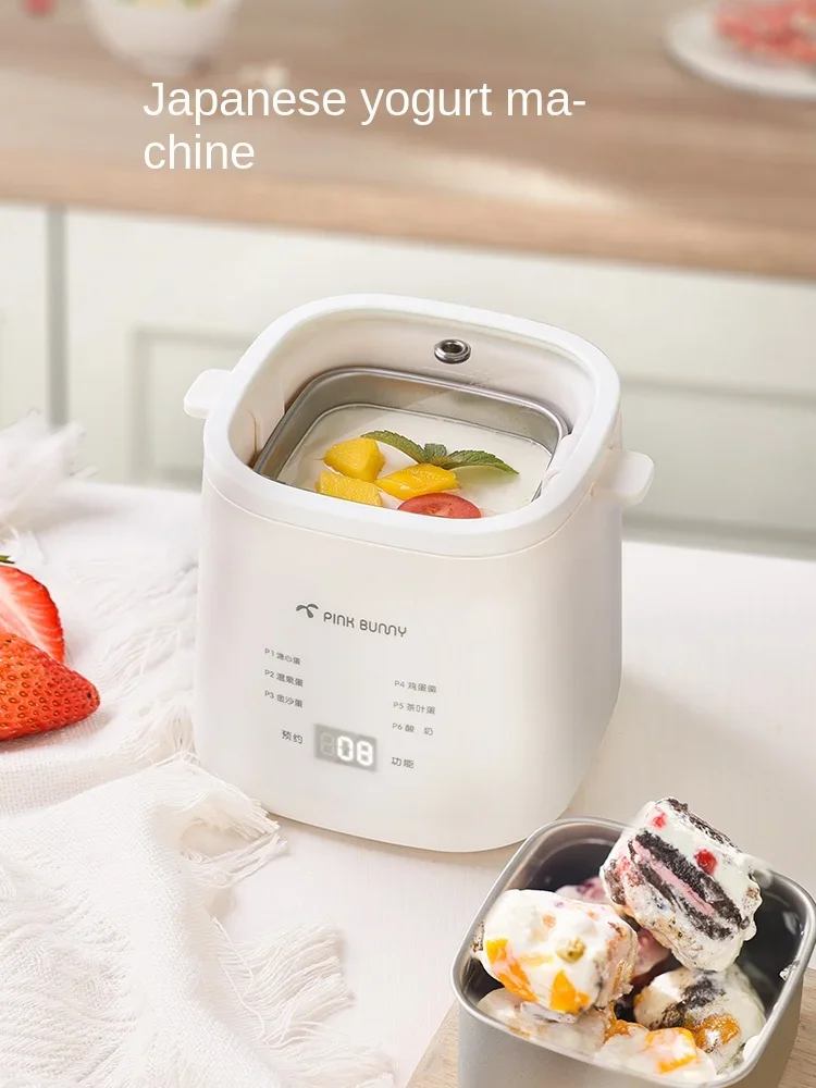 

220V Japanese Style Yogurt Maker for Homemade Fresh and Healthy Yogurt