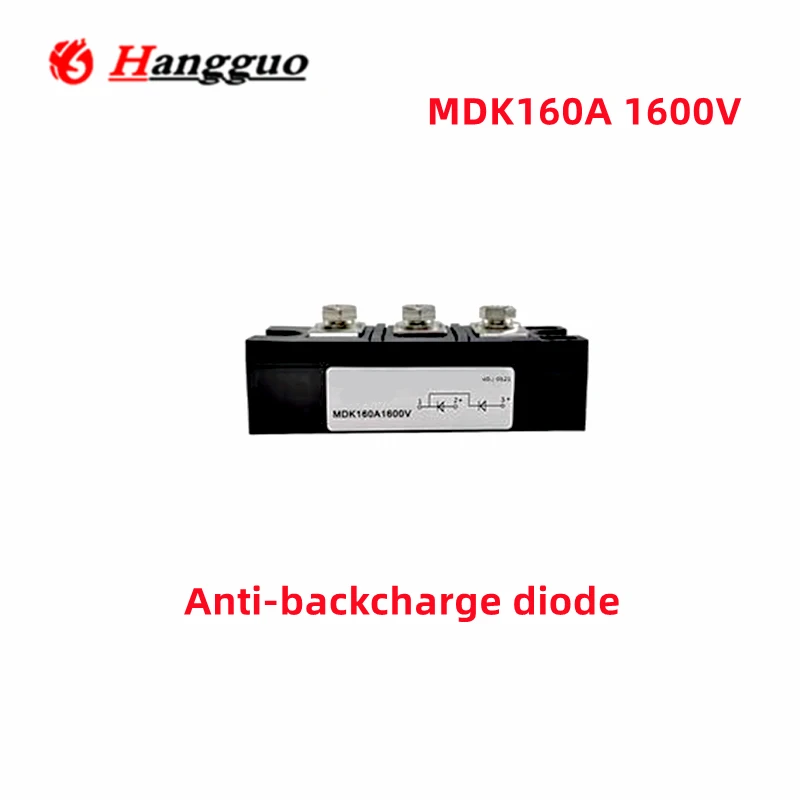 MDK55A Anti-Reverse-Lade-Diode MDK 40A 55A 70A 90A 100A 110A 130A 1600V 160A 200A DC Anti-Reverse-Flow Anti-Reverse-Ladung – Detail 12