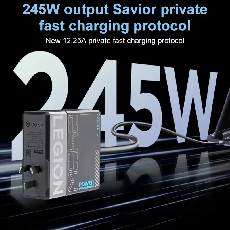 Lenovo LEGION 充電器 245W GaN5.0 タイプ ノートパソコン用電源アダプター 多機種対応充電器（純正品、新品）