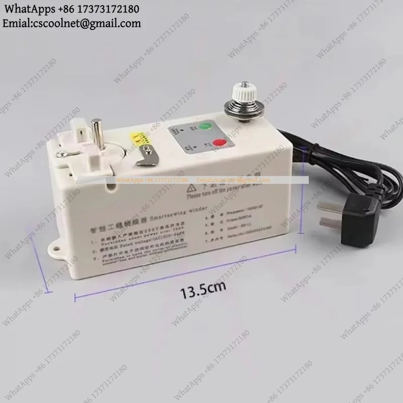 Universal Sewing Machine Flatbed Shuttle Core Winding Threading Intelligent Electronic Accessories