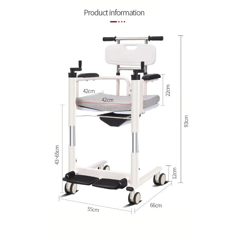 

Steel White Adjustable Transfer Chair for Disabled Person CE Certified Lightweight Household Shower