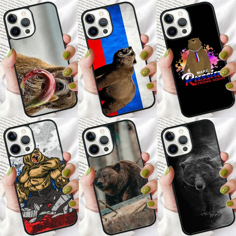 Moscow Russian Brown Bear Phone Case For iPhone 16 15 14 plus XR XS 11 12 13 Pro max Soft Bumper Shell Cover coque