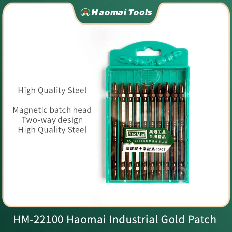

HaoMai Industrial Grade Golden Cudgel Batch Head