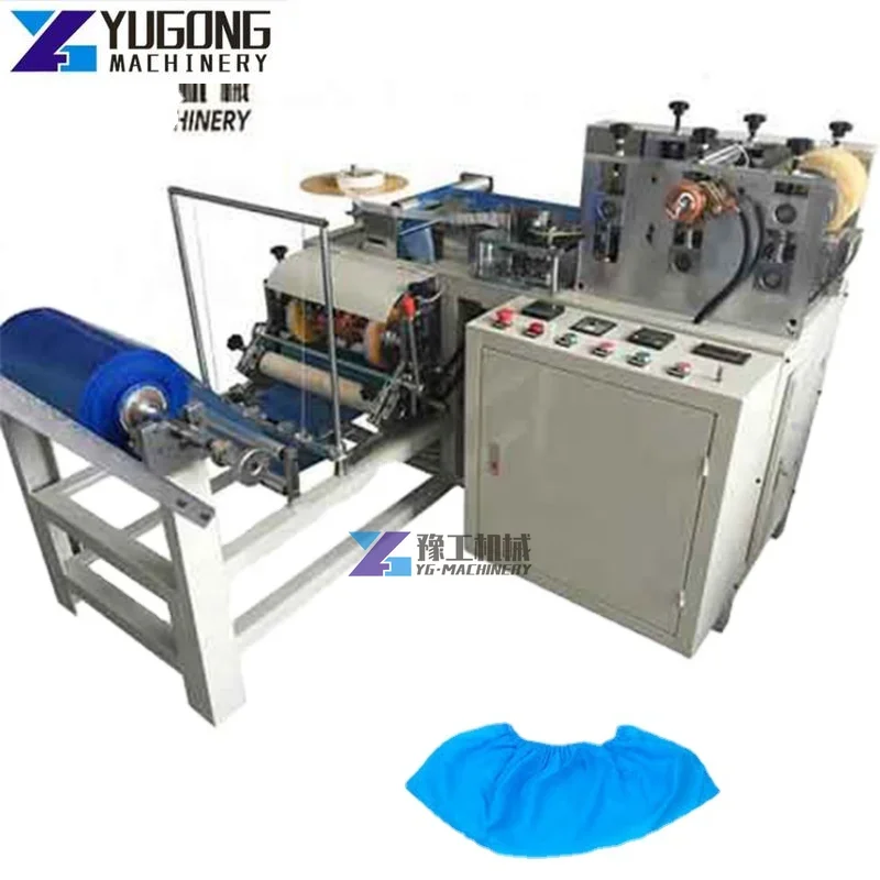 High Productivity Machine Shoe Covers Production PE Shoe Cover Making Machine Shoe Plastic Cover Machine