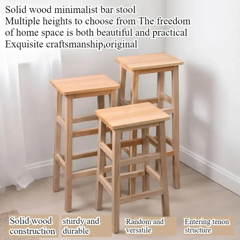 Bar stools, bar counter chairs, round stools, high stools, milk tea shop tall stools, wooden stools, simple solid wood stoolsfor