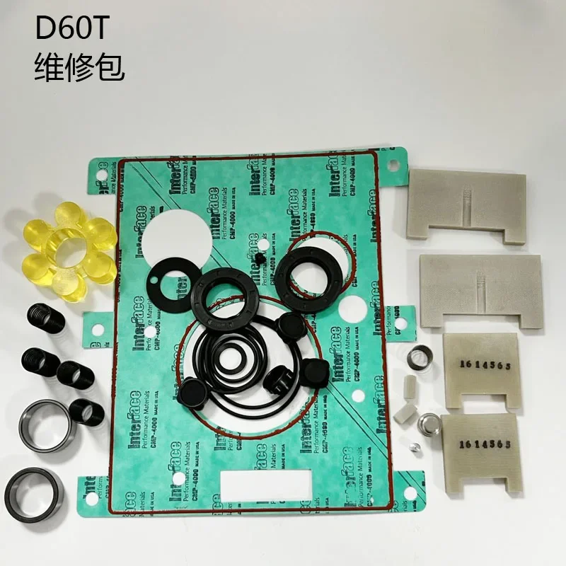 Vacuum pump repair kit D30C/D60C/D16C/D8C Laibao pump repair accessories