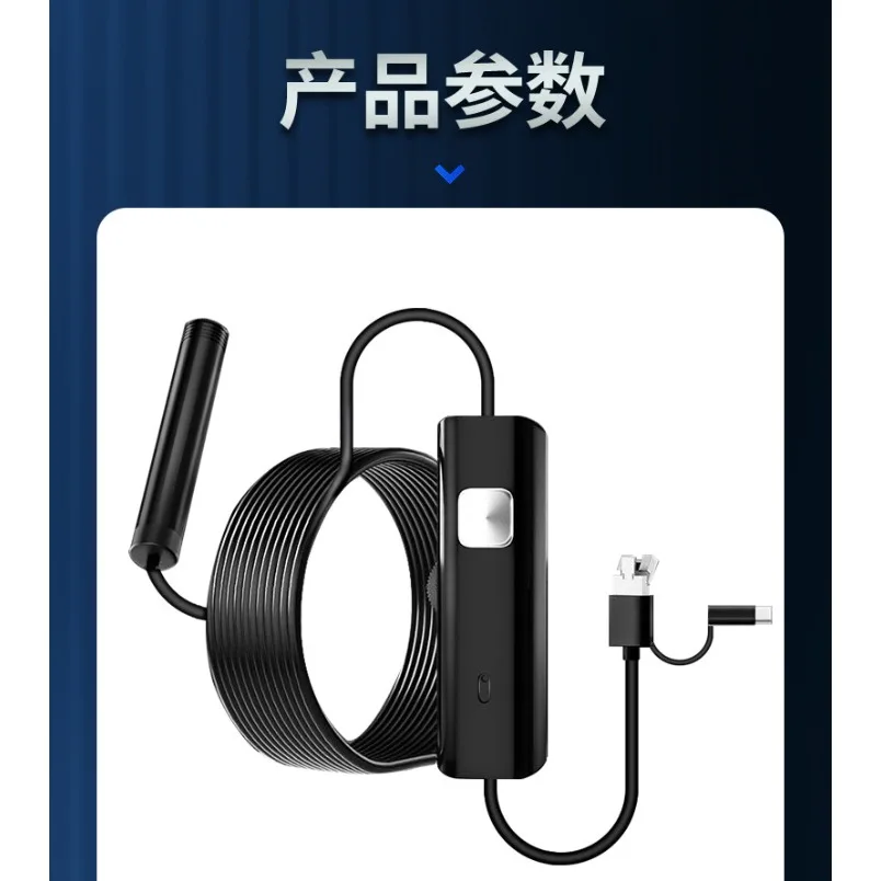 ワイヤレスhd工業用ボアスコープカメラ（携帯電話用）、回転式防水プローブ（自動車修理、エンジン、パイプライン検査用）