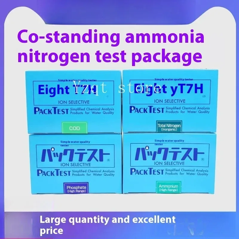 

Ammonia nitrogen test strips colorimetric tube chromium copper nickel zinc wastewater rapid test kit