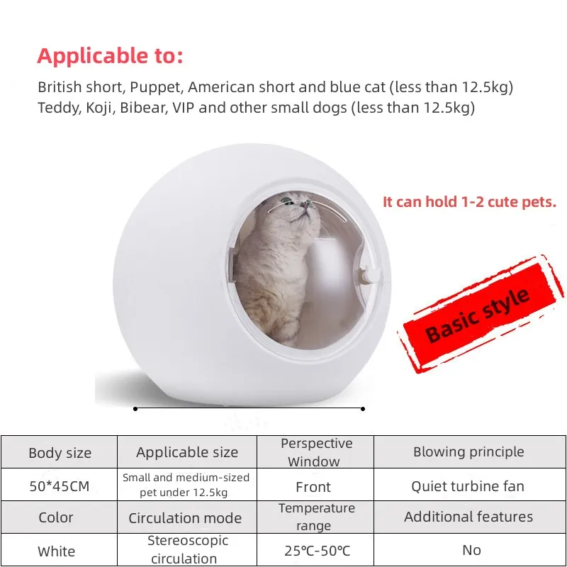 Automatic Smart Cat Dog Hair Dryer Cabin Quite Running Pet Dryer Machine Supper Efficiency Pet Dryer Box