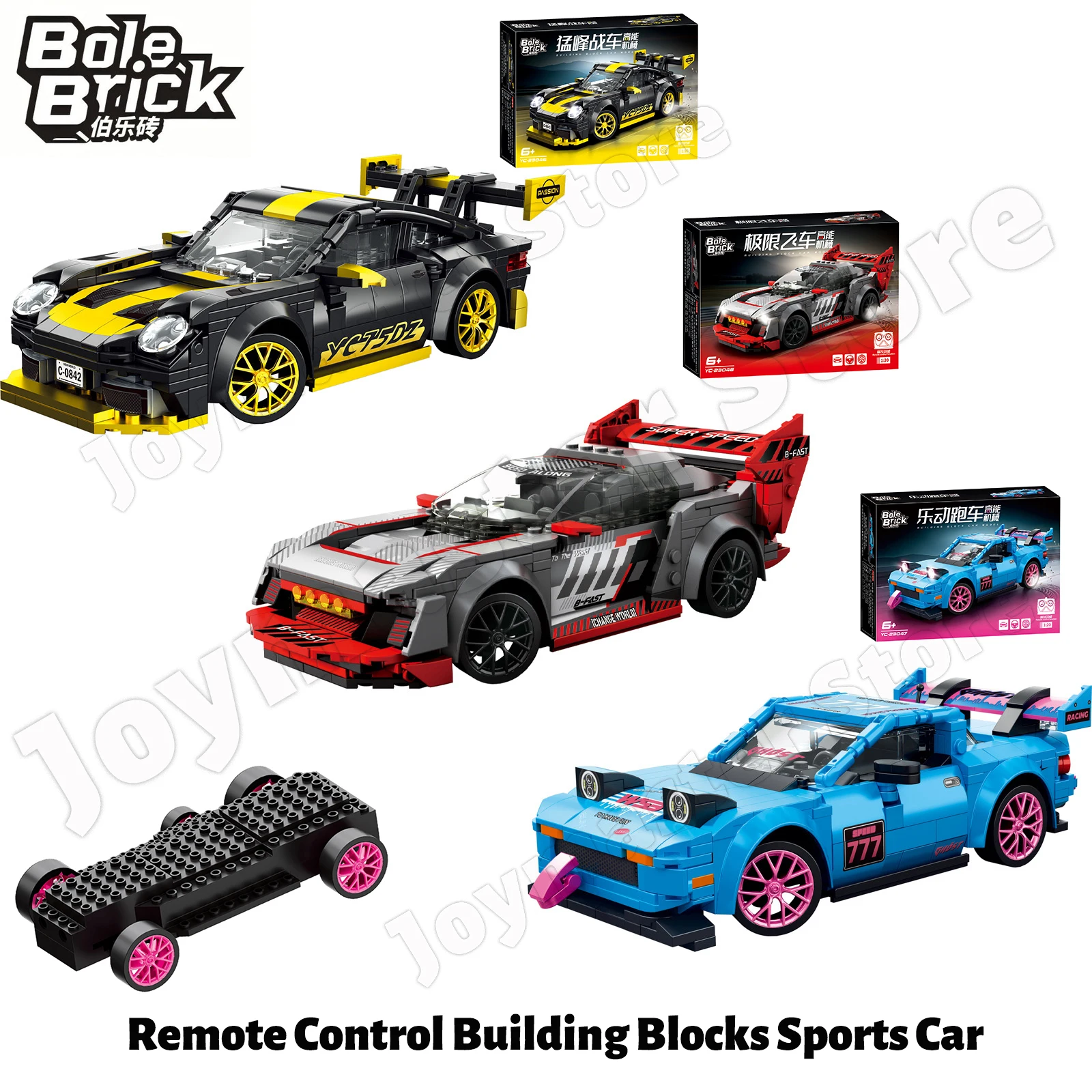 MOC التحكم عن بعد سيارة رياضية 1:20 اللبنات نموذج سيارة كلاسيكي RC سباق السيارات الاطفال الجذعية التعليم اللعب لغز الهدايا