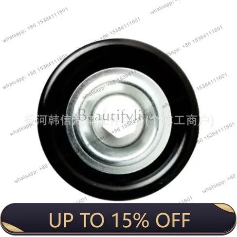 LX 2528725000 2528725100 2528725110 Belt tensioner 2528725010 Auto parts Motorcycle parts