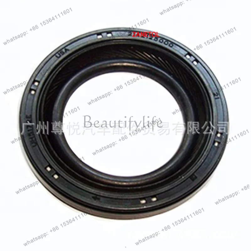 

For auto parts) car crankshaft front oil seal 2142125000