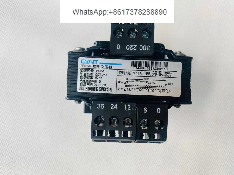 

Zhengtai genuine NDK (BK)-25VA control transformer 25W 380V 220V variable 110V 36V 24V 6V