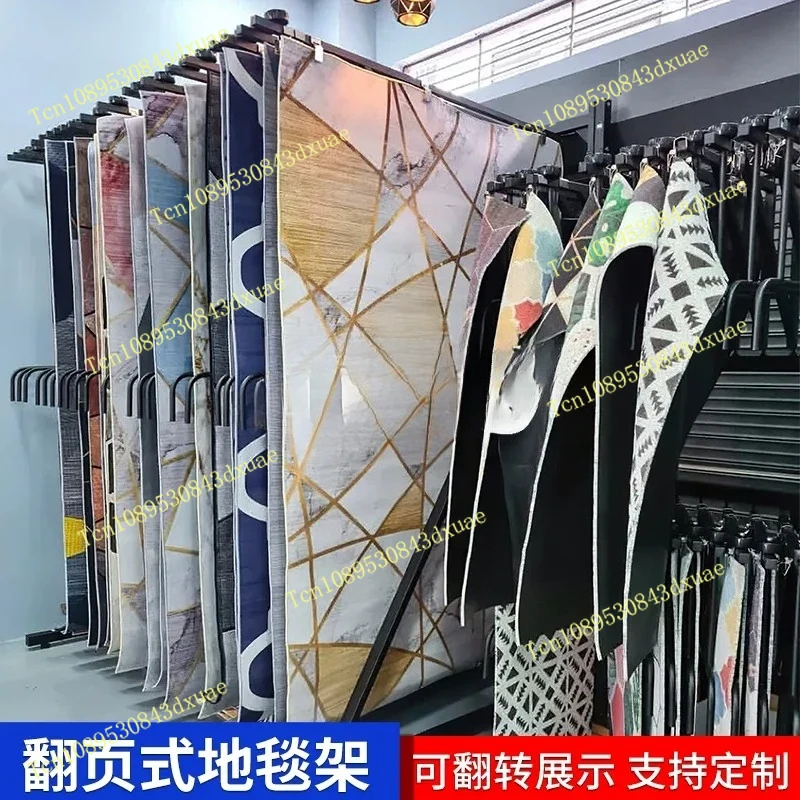 Free Standing Metal 20-Arm Double-Sided Carpet Display Rack MDF Material for Store Hanging Large Area Rugs Blankets
