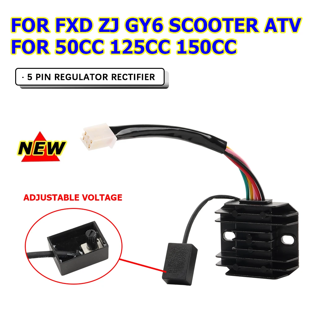 Motorcycle 5 Wire Adjustable Voltage Regulator Rectifier 5 Pin Voltage Stabilizer For FXD ZJ 125 GY6 Scooter ATV 50 125 150 CC