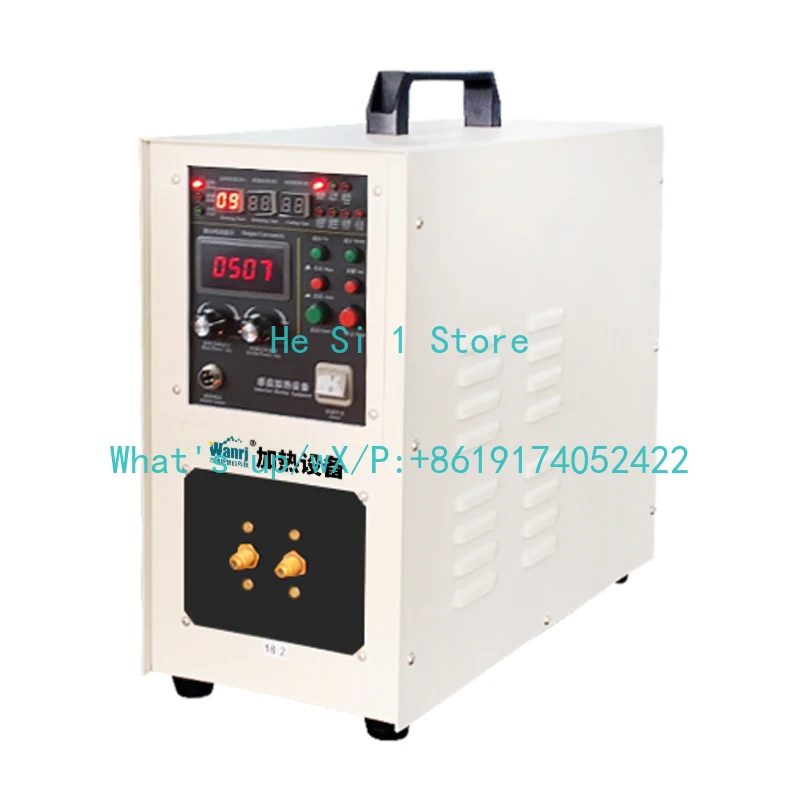 High frequency induction heating machine intermediate  induction melting furnace, forging ultra audio electromagnetic