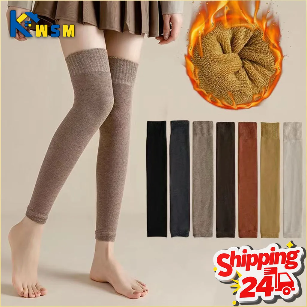 1-20Pairs Over Knee Fleece Lined Thermal Leg Warmers for Women Thick Terry Loop Knee Protector Winter Home Outdoor Sports Cozy