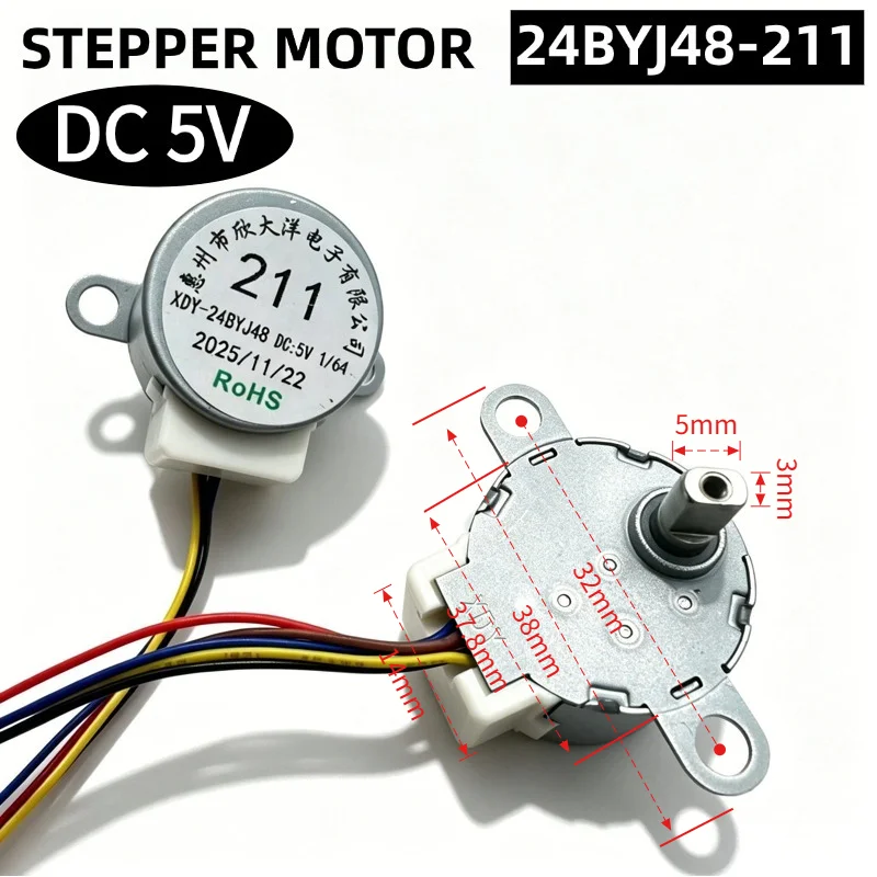DC 5V 1:64 stepper motor 24BYJ48-211 monitoring camera suitable for shaking head machine DC motor