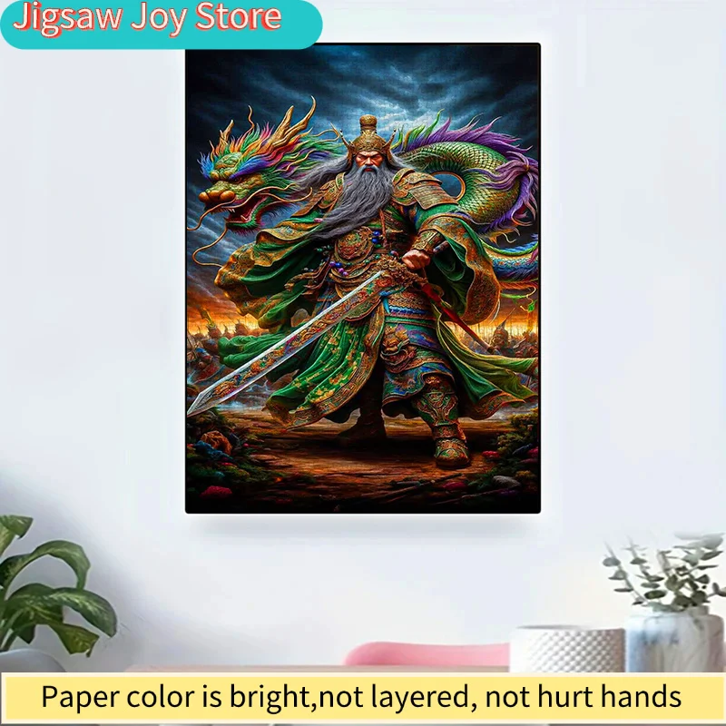 Puzzle, puzzle en papier à faire soi-même avec un portrait majestueux de Guan Gong, protecteur du double dragon, puissant et puissant, Guanyu, Ma