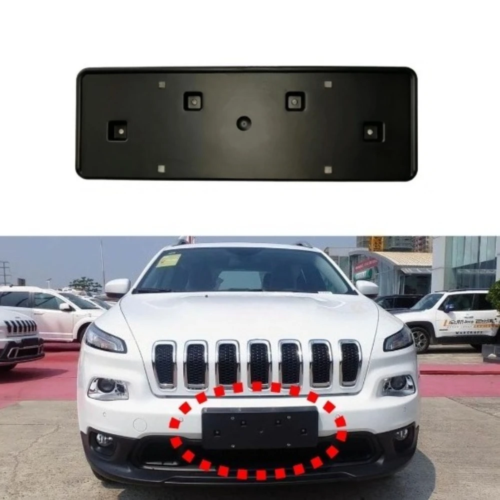 1 Piece License Plate Base for Jeep Cherokee 2016-2018 Front Bumper License Plate Frame Bracket