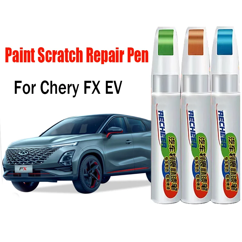 Car Paint Scratch Repair Touch-Up Paint Pen for Chirey Chery FX EV Paint Scratch Remover Car Paint Care Accessories