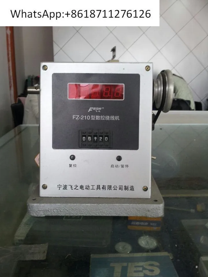 FZ-210 Numerical Co…