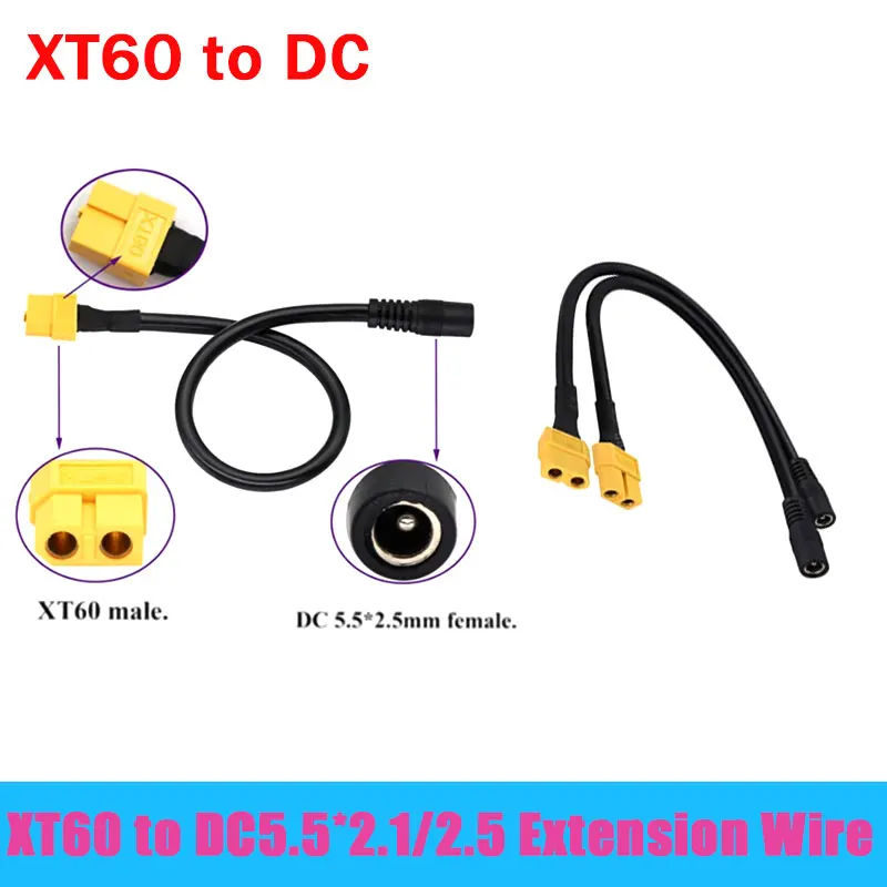 Pure Copper DC5.5 x2.1/2.5 to Male XT60 Connector Cable Crossover Machine Glasses Battery Power Supply B6 Charger Extension Wire