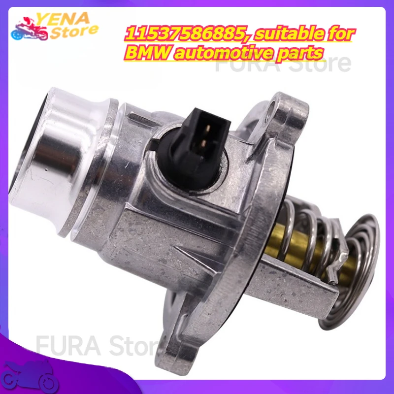 

Cooling regulator housing with thermostat, 11537586885, suitable for BMW automotive parts
