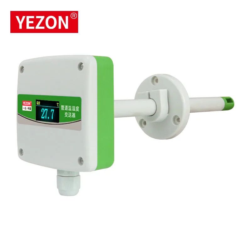 Temperature Humidity Sensor OEM ABS 4-20mA 5V 10V Flange Type Display Air Velocity Transmitter for Air Pipeline