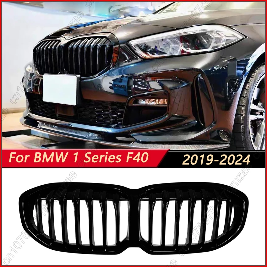 

Передняя решетка с одной планкой для BMW 1 серии F40 118i 120i 128ti 118d 120d M135i xDrive 2019-2024 Комплекты кузова Hacthback Grilles