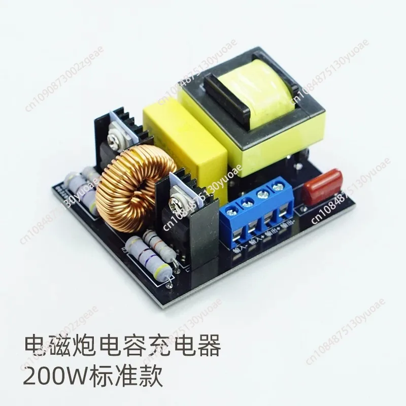 Electromagnetic Coil Module Multi-Stage DIY Assembly Kit Physics Experiment Model For Student Classroom Science Teaching