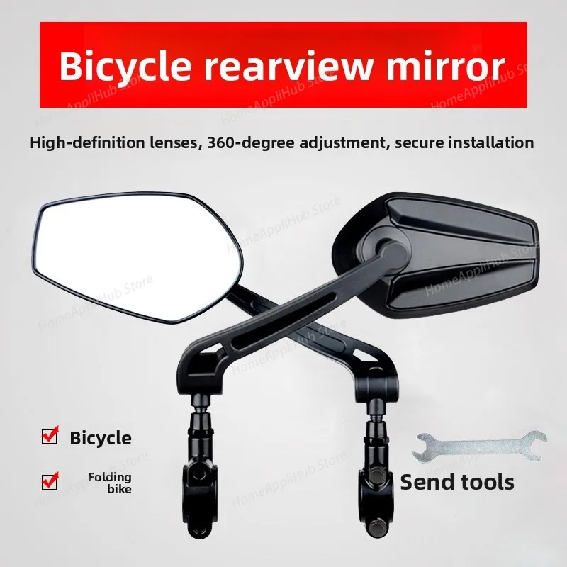 Bicycle Rearview Mirror Handlebar Rear View Mirror for Bicycle HD Wide-Range Mirror for Scooter Ebike Bicycle Accessories