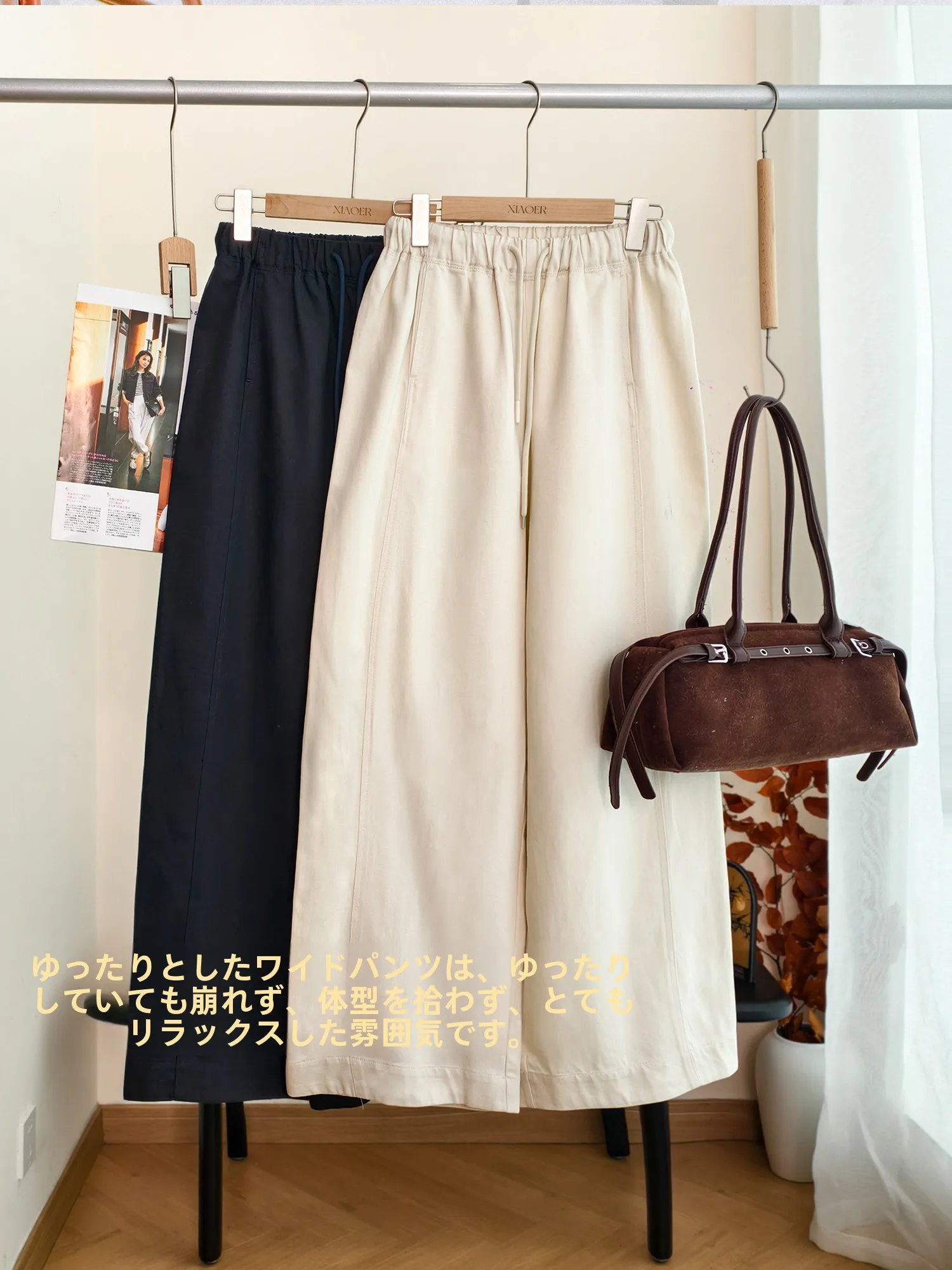 

Женские широкие брюки из хлопка с кружевом, свободного кроя, с эластичным поясом и поясом-ремнем, прикрывающие бедра, повседневные, от Little Ear Production