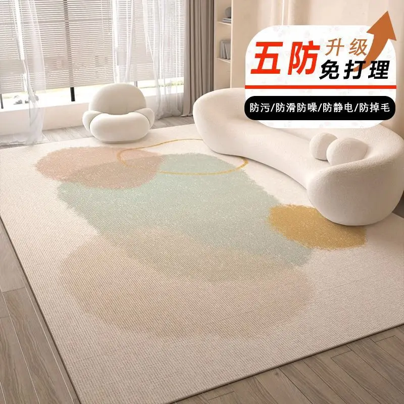 VIKAMA Beige Abstract Art Rug Neutral Tone Circle Line Pattern Non Slip Washable Floor Carpet for Sofa Side Indoor Decor