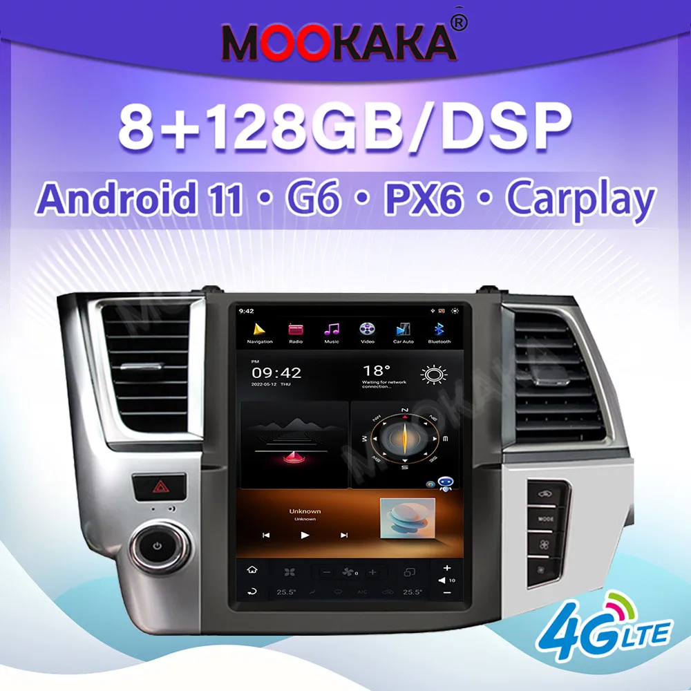 

128GB Android 11 For Toyota Highlander 2014-2018 G6 PX6 Car Stereo Radio Multimedia Player GPS Navigation Auto Audio Head Unit