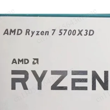 8 Core 16 Thread New Bulk 5700X3D Processor, Zen3 3D V-Cache, DDR4 Support, AM4 Socket, No Fan